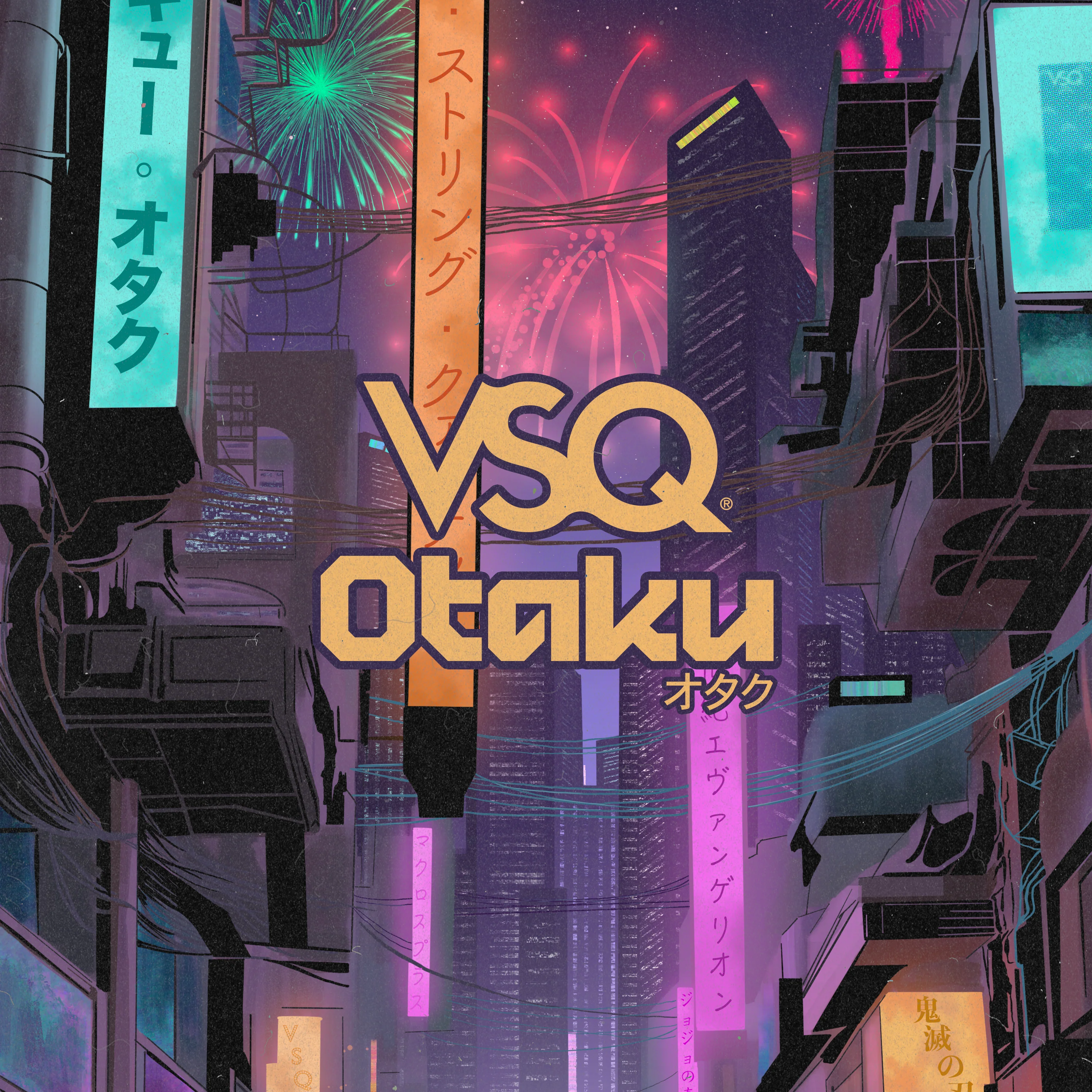 VSQ: Otaku - MP3